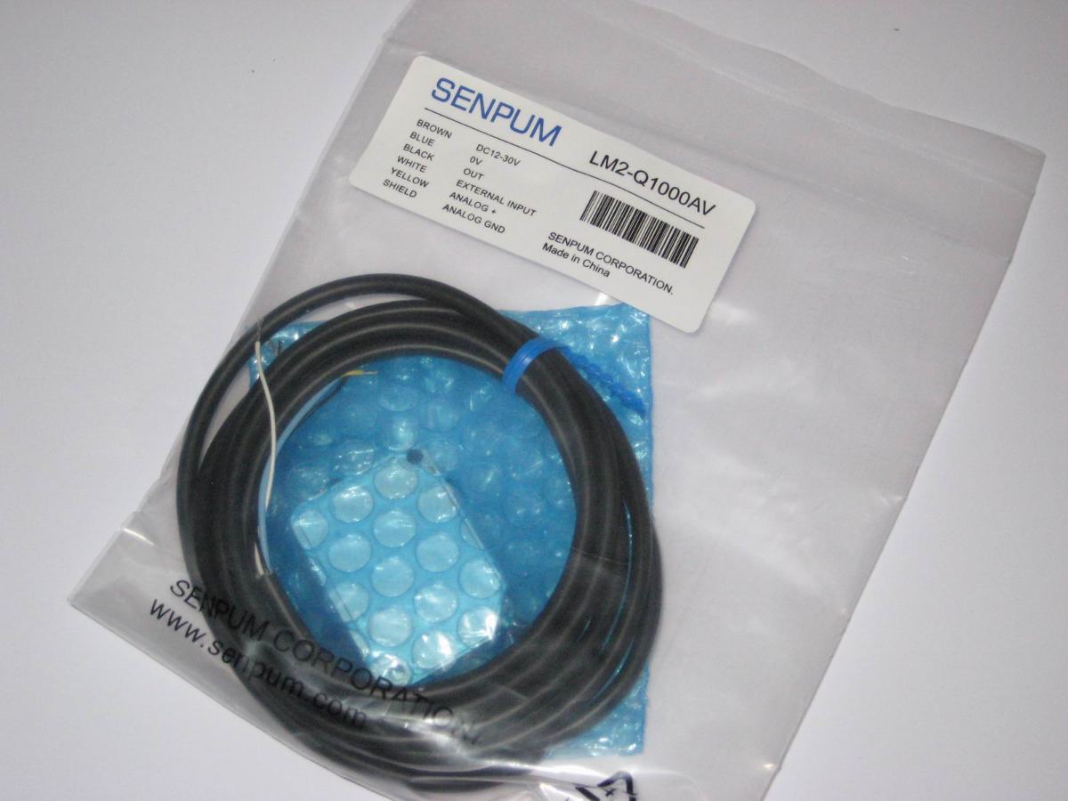SENPUM LM2-Q1000AV