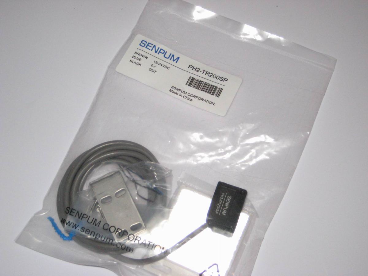 SENPUM PH2-TR200SP